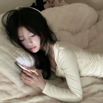 鬼迷心窍